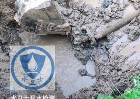 宜城市水管漏水检测公司5